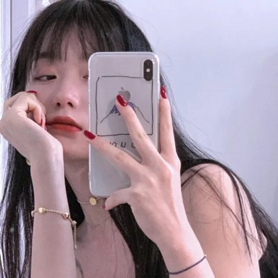 二人