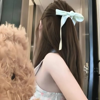 爱无止尽